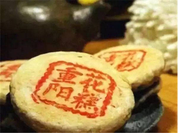 「重阳节话酒」 一杯重阳酒 活到九十九228.jpg