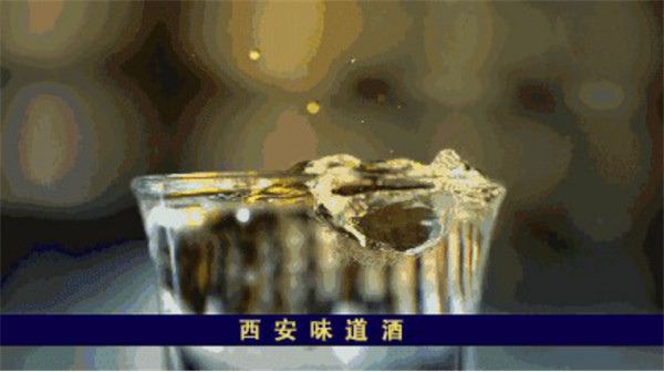 「重阳节话酒」 一杯重阳酒 活到九十九731.jpg