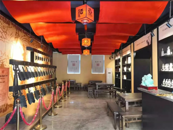 1574932178903237.jpg 【寻味陕西】西安秦汉酒文化园邀您一起做白酒,品真味!213.jpg