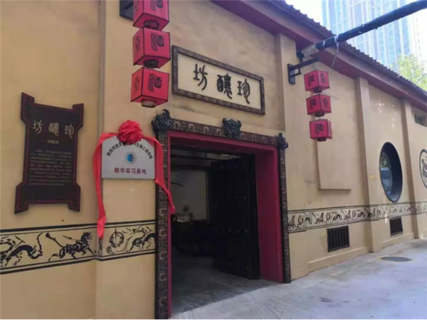 1574932297358798.jpg 【寻味陕西】西安秦汉酒文化园邀您一起做白酒,品真味!291.jpg