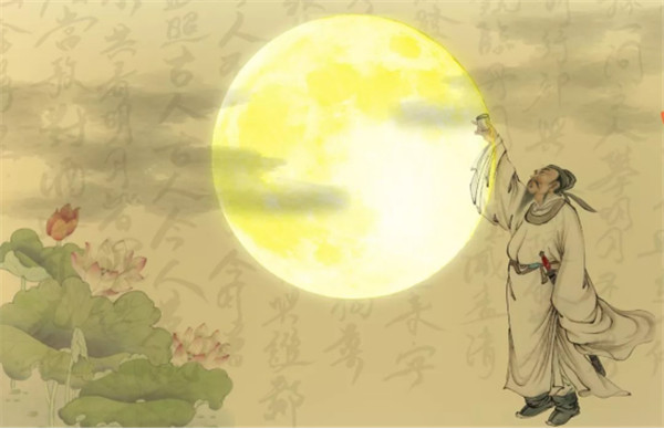 1575019990245152.jpg 中秋酒礼丨月已满,杯莫空,佳节有酒万事足!225.jpg