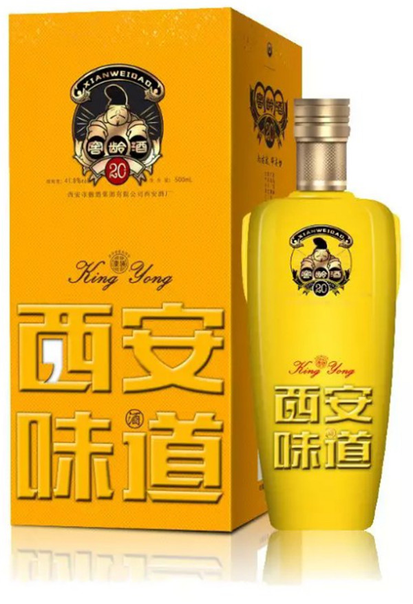 1575020070989644.jpg 中秋酒礼丨月已满,杯莫空,佳节有酒万事足!315.jpg