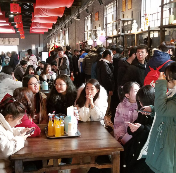 1224（思源）体验酿酒基地 畅享白酒文化137.png