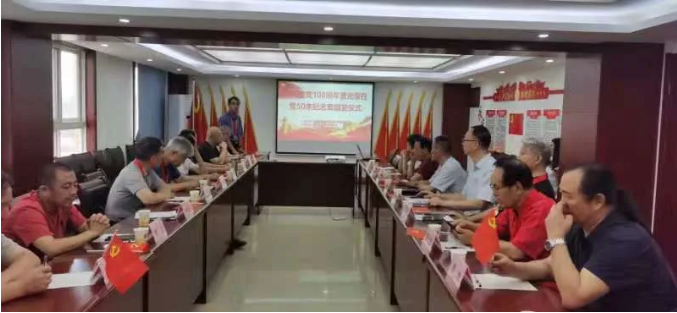 1625455129541813.png image.png