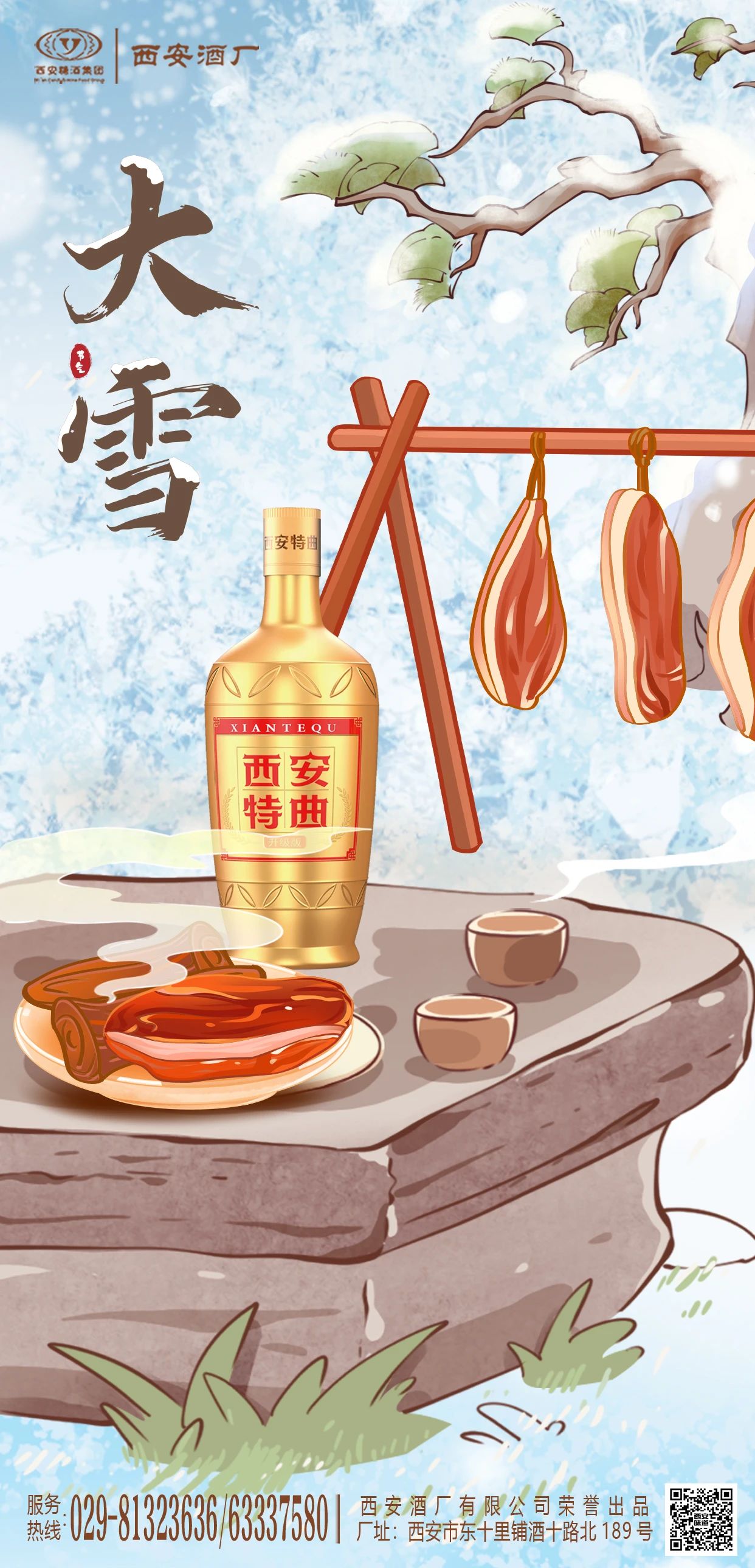 73f30266eb55cefb69800c96e8008826 73f30266eb55cefb69800c96e8008826