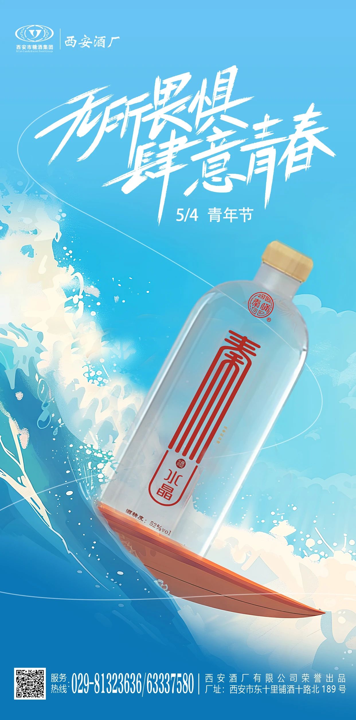 46f48749f7b8efef76ddbf5139500b3b