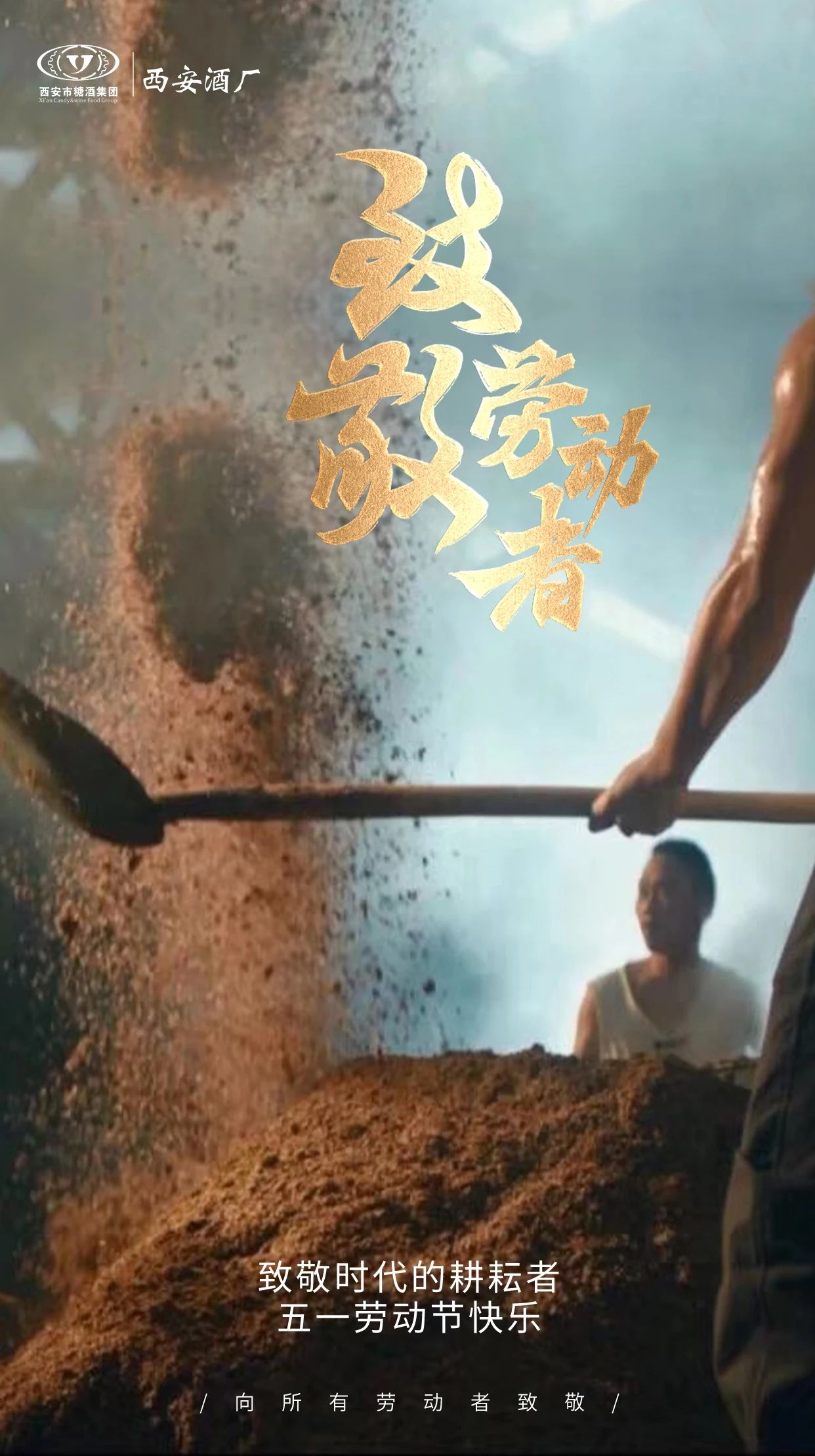 6e9df57c633db5f5635b57f37a3a8399