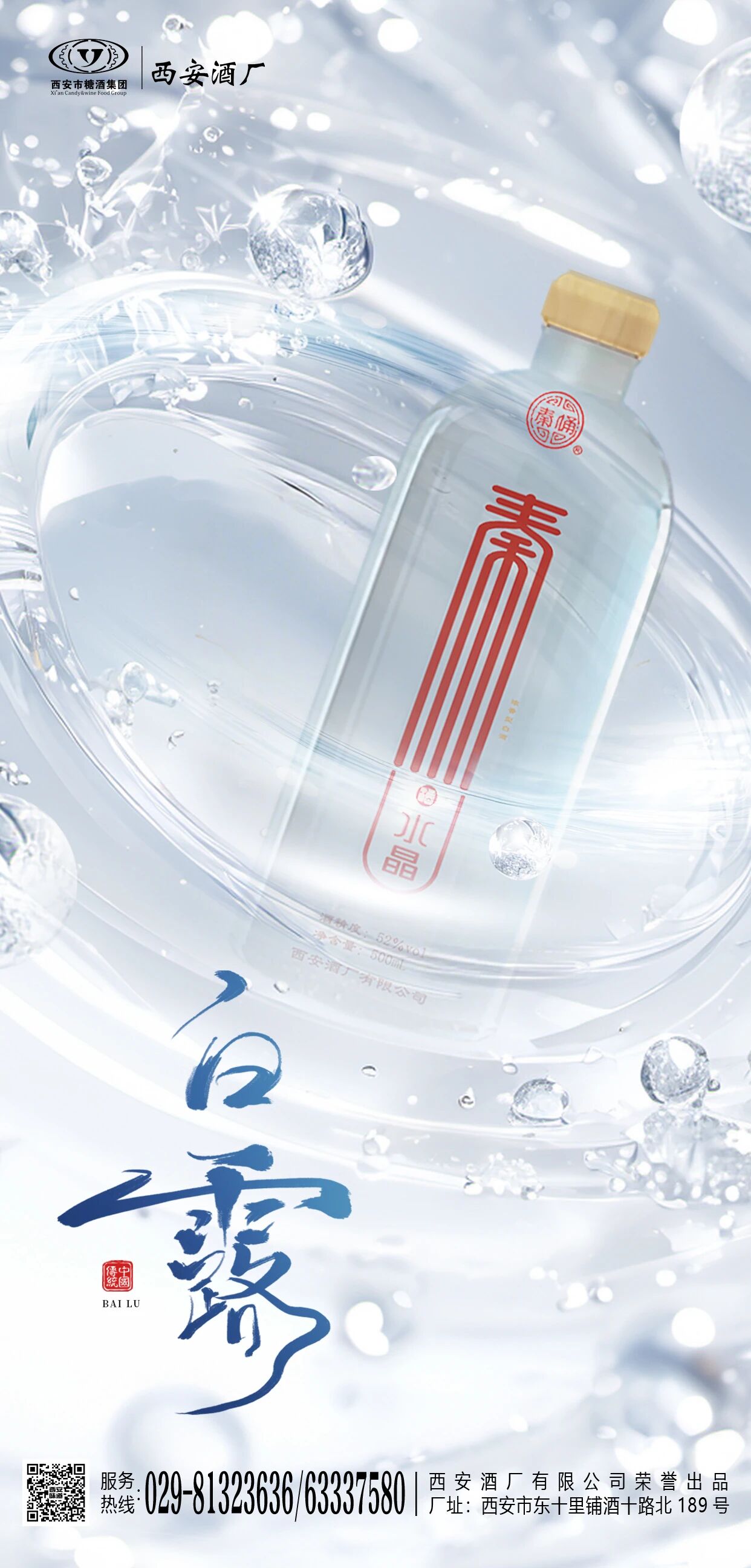 525ba24e18c223363e333bcb15646dab