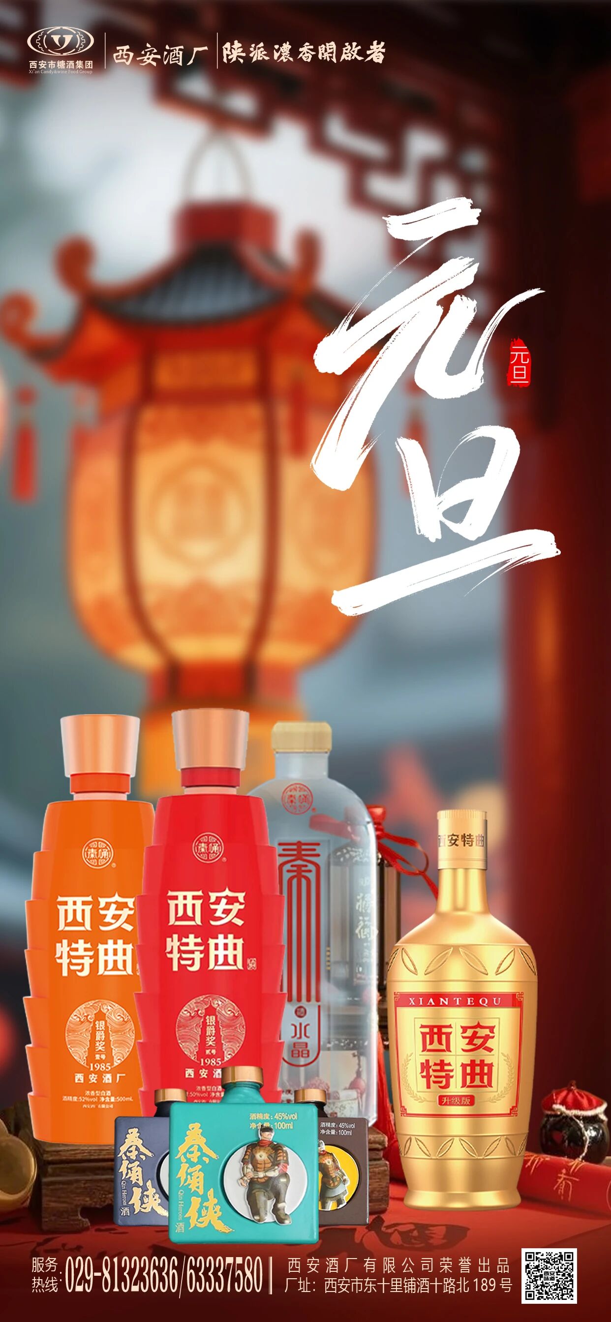 b026546814fd652db205df9221b5e9af